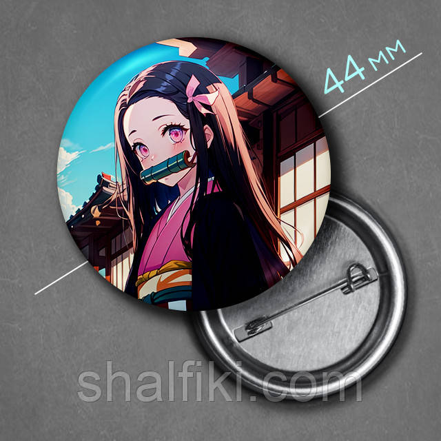 "Недзуко Камадо (Клинок, який знищує демонів / Demon slayer)" значок круглий на булавці Ø44 мм, фото 1