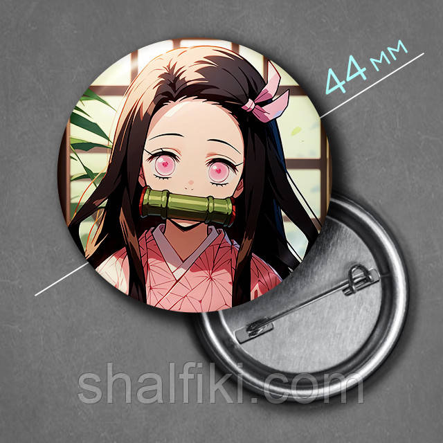 "Недзуко Камадо (Клинок, який знищує демонів / Demon slayer)" значок круглий на булавці Ø44 мм, фото 1