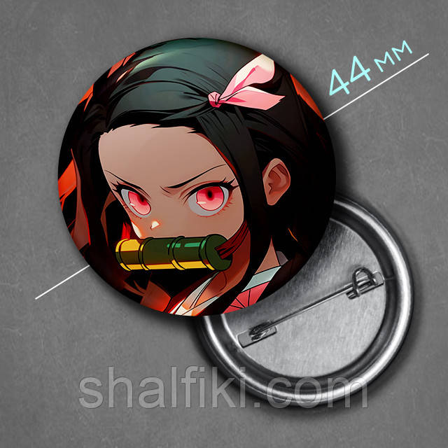 "Недзуко Камадо (Клинок, який знищує демонів / Demon slayer)" значок круглий на булавці Ø44 мм, фото 1