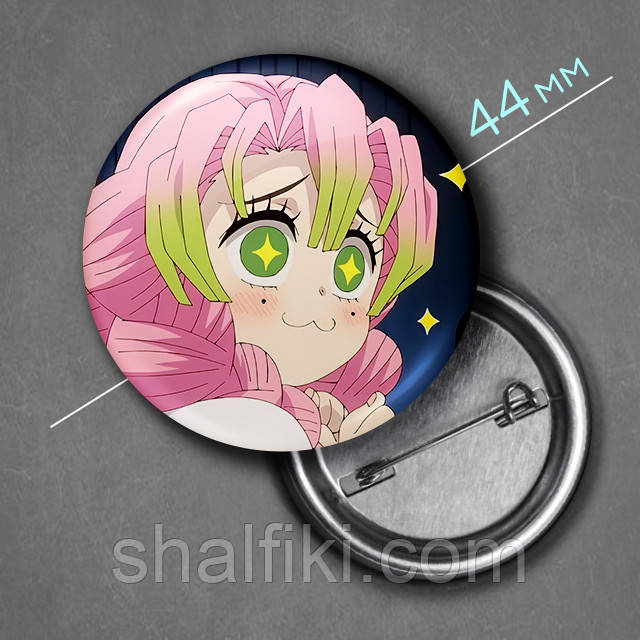 "Міцурі Канродзі (Клинок, який знищує демонів / Demon slayer)" значок круглий на булавці Ø44 мм, фото 1