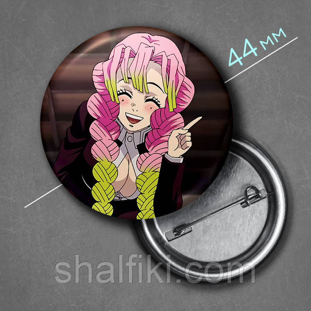 "Міцурі Канродзі (Клинок, який знищує демонів / Demon slayer)" значок круглий на булавці Ø44 мм, фото 1