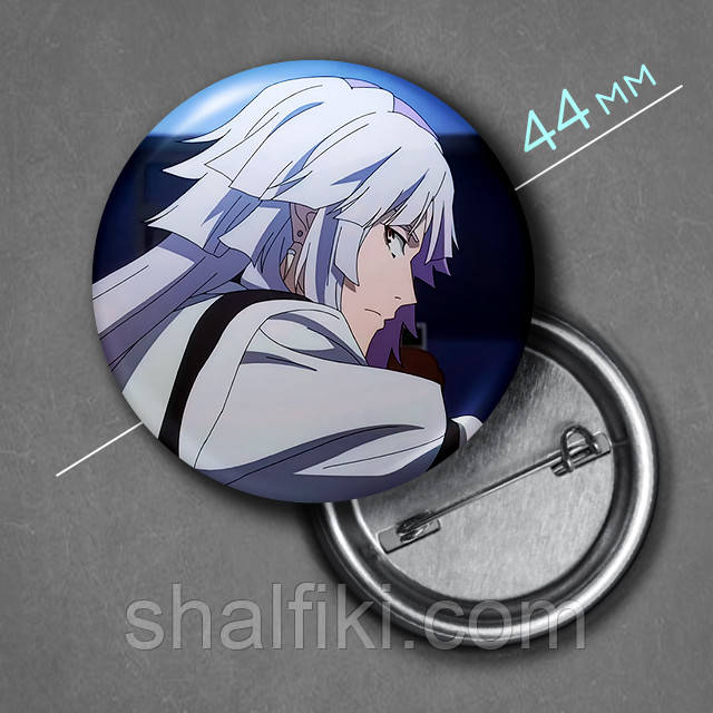 "Тацухіко Шібусава (Проза бродячих псів / Bungo stray dogs)" значок круглий на булавці Ø44 мм, фото 1