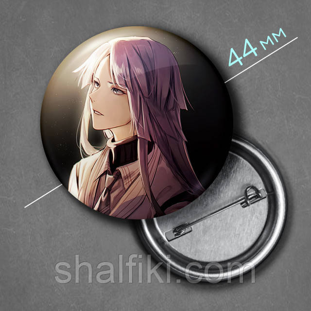 "Тацухіко Шібусава (Проза бродячих псів / Bungo stray dogs)" значок круглий на булавці Ø44 мм, фото 1