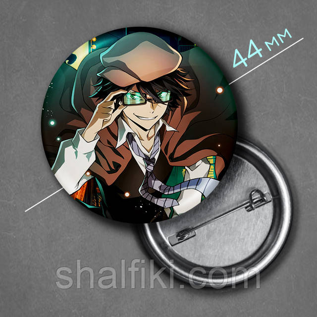 "Едогава Рампо (Проза бродячих псів / Bungo stray dogs)" значок круглий на булавці Ø44 мм, фото 1