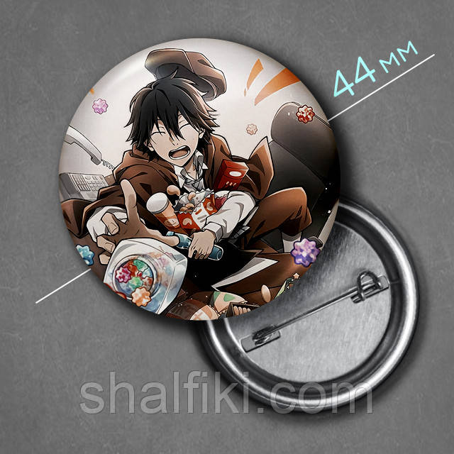 "Едогава Рампо (Проза бродячих псів / Bungo stray dogs)" значок круглий на булавці Ø44 мм, фото 1