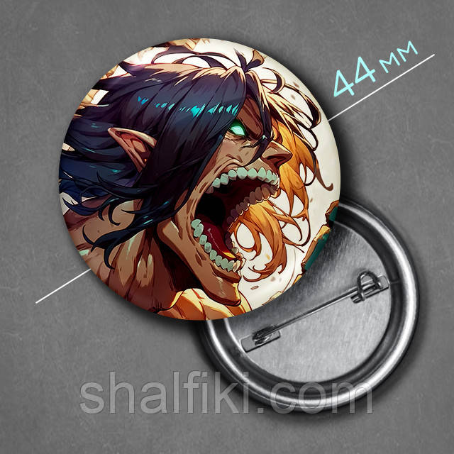 "Ерен Єгер (Атака титанів / Attack on Titan)" значок круглий на булавці Ø44 мм, фото 1