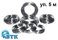 Проволока пружинная нержавеющая d-0,25 мм (уп. 5 м)