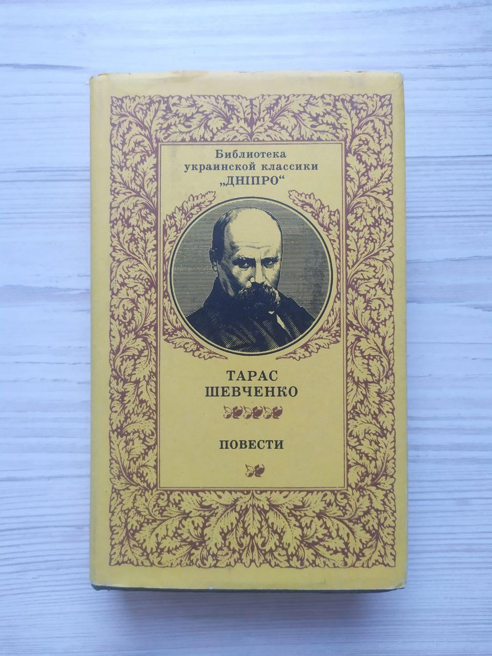 Product image preview