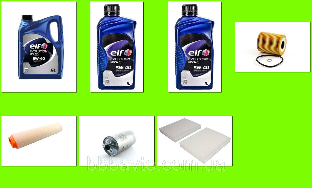 Набір автомобільних фільтрів та оливи для ТО  BMW 5 Series E39 525D /  530D - engine  M57 ( 2000–2004), фото 1