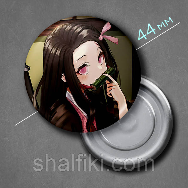 "Недзуко Камадо (Клинок, який знищує демонів / Demon slayer)" магніт круглий Ø44 мм, фото 1