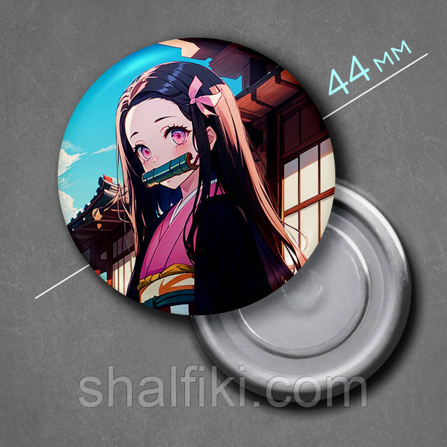 "Недзуко Камадо (Клинок, який знищує демонів / Demon slayer)" магніт круглий Ø44 мм, фото 1