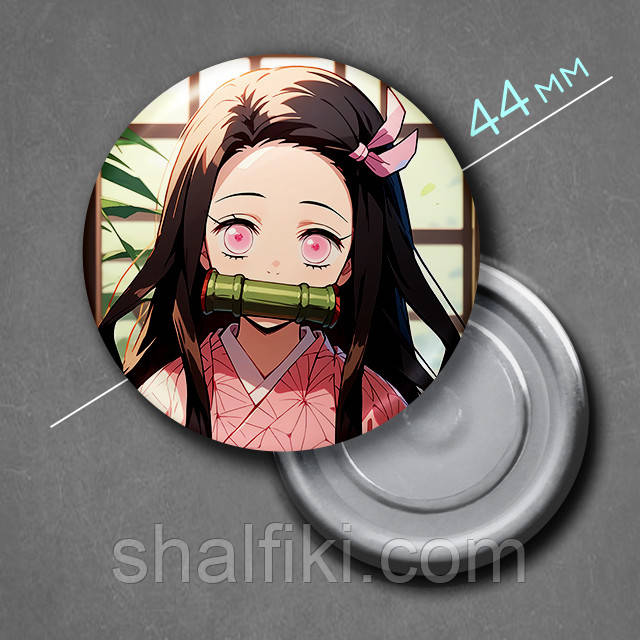 "Недзуко Камадо (Клинок, який знищує демонів / Demon slayer)" магніт круглий Ø44 мм, фото 1