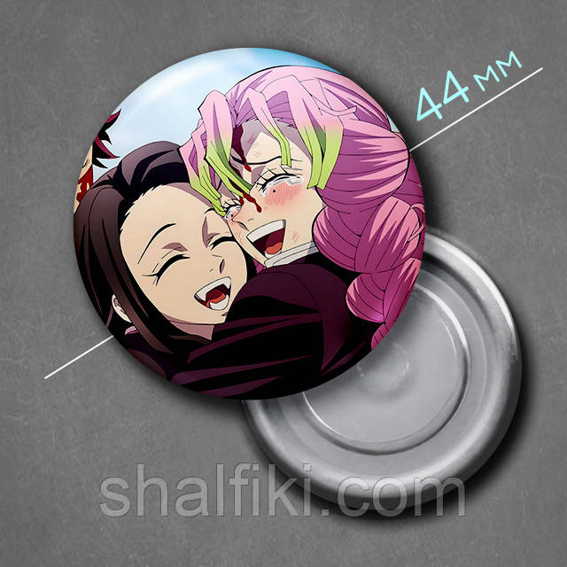 "Недзуко Камадо та Міцурі Канродзі (Клинок, який знищує демонів)" магніт круглий Ø44 мм, фото 1