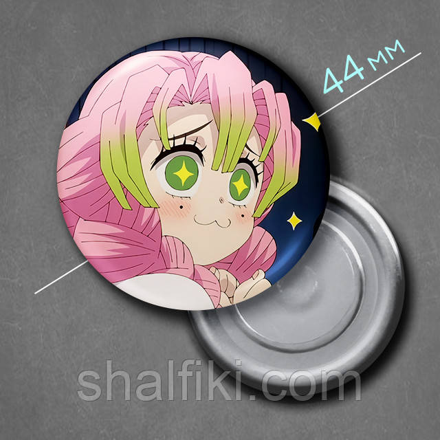 "Міцурі Канродзі (Клинок, який знищує демонів / Demon slayer)" магніт круглий Ø44 мм, фото 1