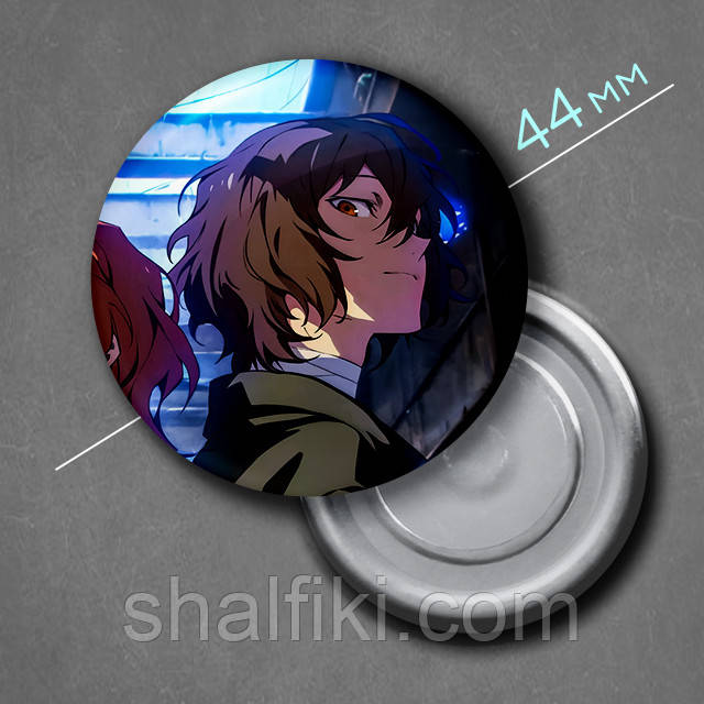 "Осаму Дазай (Проза бродячих псів / Bungo stray dogs)" магніт круглий Ø44 мм, фото 1