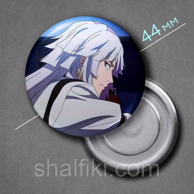 "Тацухіко Шібусава (Проза бродячих псів / Bungo stray dogs)" магніт круглий Ø44 мм, фото 1