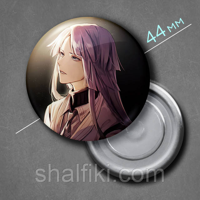 "Тацухіко Шібусава (Проза бродячих псів / Bungo stray dogs)" магніт круглий Ø44 мм, фото 1