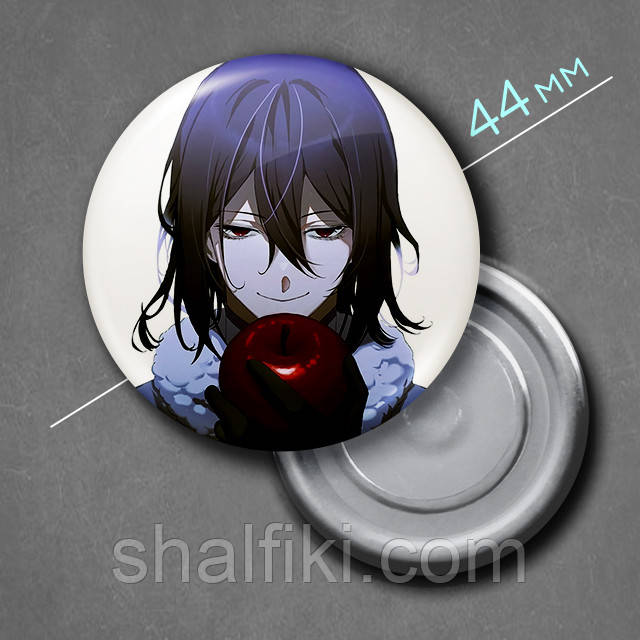 "Федір Достоєвський (Проза бродячих псів / Bungo stray dogs)" магніт круглий Ø44 мм, фото 1