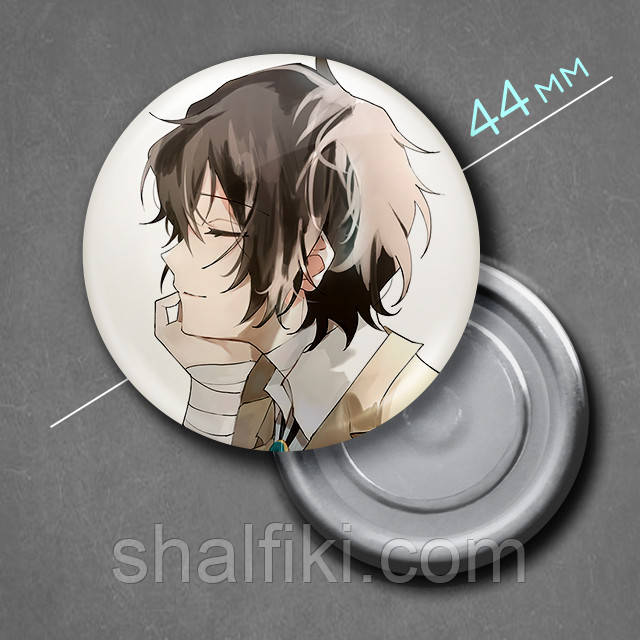 "Осаму Дазай (Проза бродячих псів / Bungo stray dogs)" магніт круглий Ø44 мм, фото 1