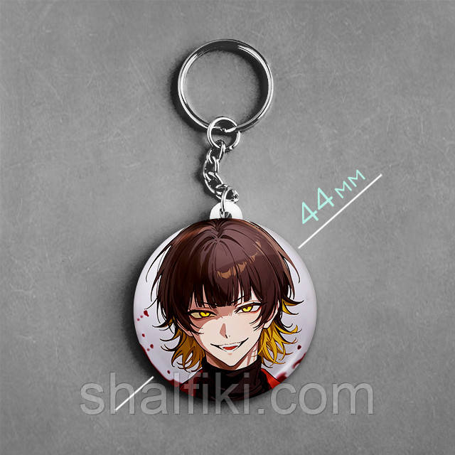 "Мегуру Бачіра (Синя В'язниця: Блю Лок / Blue Lock)" брелок круглий Ø44 мм, фото 1