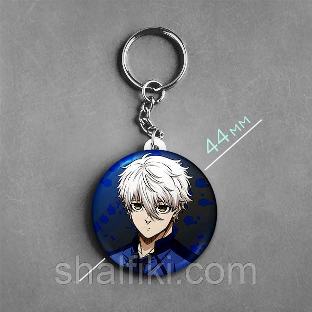 "Сейшіро Нагі (Синя В'язниця: Блю Лок / Blue Lock)" брелок круглий Ø44 мм, фото 1