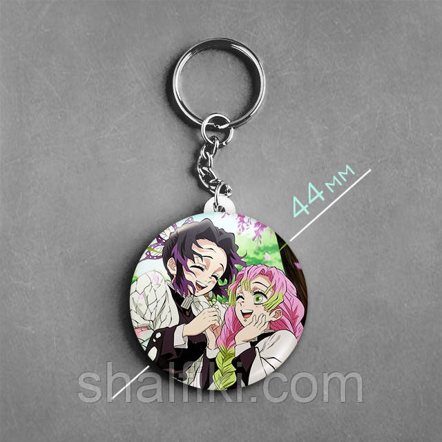 "Шинобу Кочо та Міцурі Канродзі (Клинок, який знищує демонів / Demon slayer)" брелок круглий Ø44 мм, фото 1