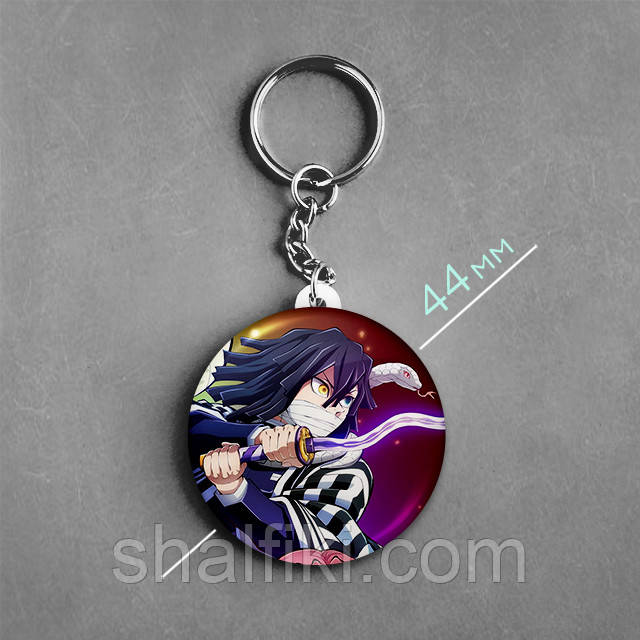 "Обанай Ігуро (Клинок, який знищує демонів / Demon slayer)" брелок круглий Ø44 мм, фото 1