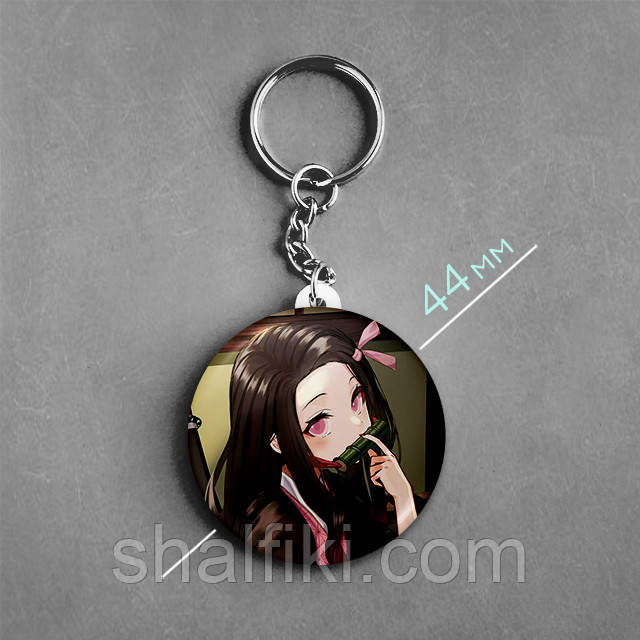 "Недзуко Камадо (Клинок, який знищує демонів / Demon slayer)" брелок круглий Ø44 мм, фото 1