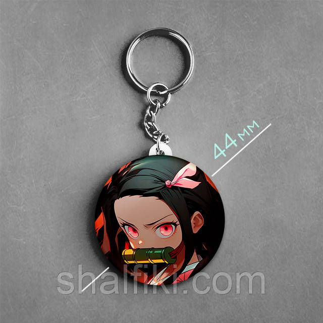"Недзуко Камадо (Клинок, який знищує демонів / Demon slayer)" брелок круглий Ø44 мм, фото 1