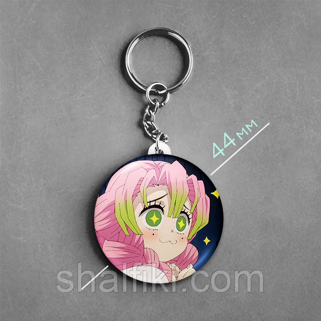 "Міцурі Канродзі (Клинок, який знищує демонів / Demon slayer)" брелок круглий Ø44 мм, фото 1