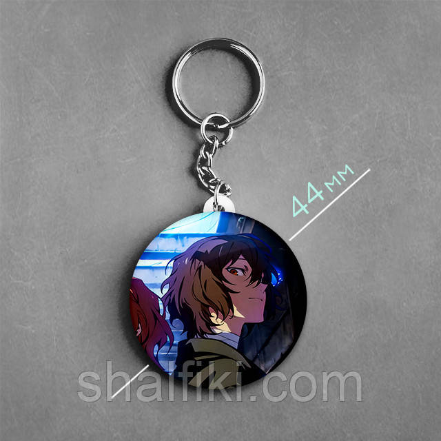 "Осаму Дазай (Проза бродячих псів / Bungo stray dogs)" брелок круглий Ø44 мм, фото 1