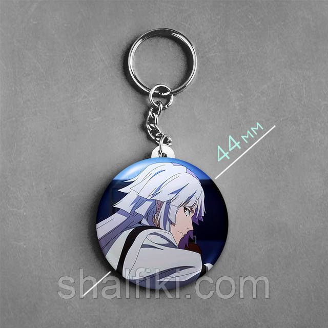 "Тацухіко Шібусава (Проза бродячих псів / Bungo stray dogs)" брелок круглий Ø44 мм, фото 1