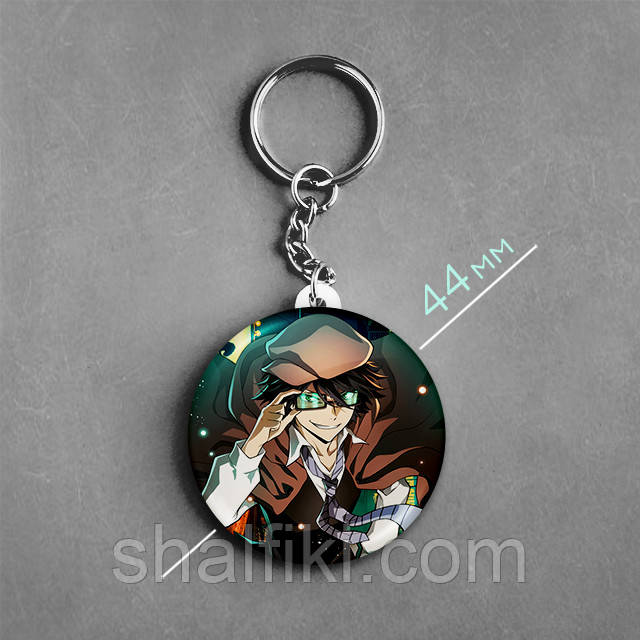 "Едогава Рампо (Проза бродячих псів / Bungo stray dogs)" брелок круглий Ø44 мм, фото 1