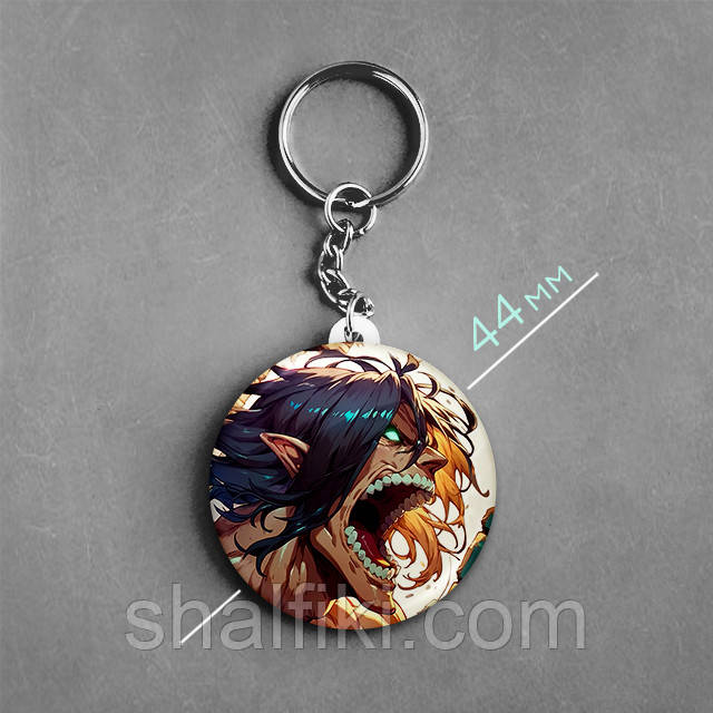 "Ерен Єгер (Атака титанів / Attack on Titan)" брелок круглий Ø44 мм, фото 1