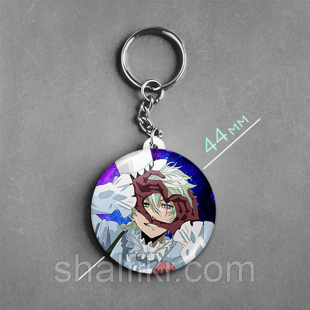 "Микола Гоголь (Проза бродячих псів / Bungo stray dogs)" брелок круглий Ø44 мм, фото 1