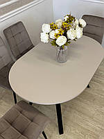 Стіл овальний ЛДСП Еліпс Слайд кашемір 110×70+40 см, розкладний, під замовлення в іншому розмірі та кольорі