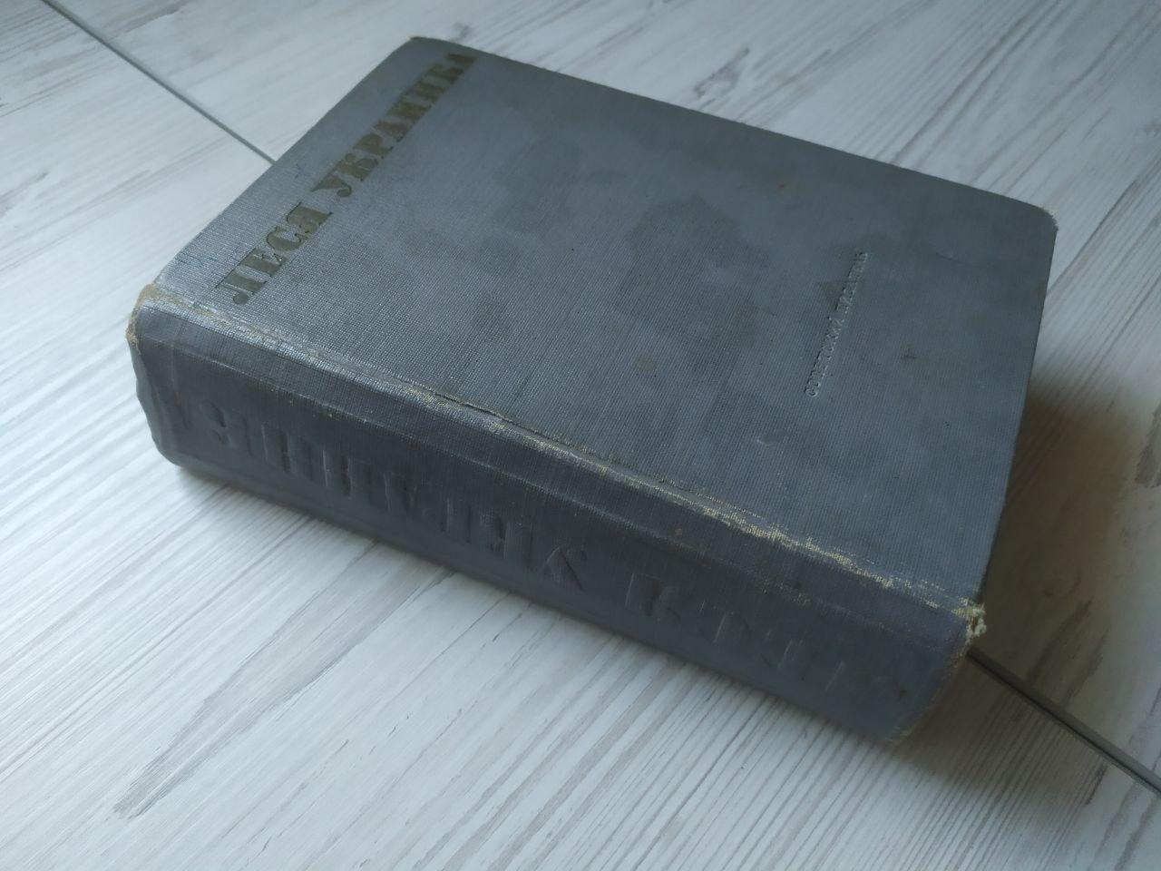 Product image preview