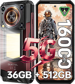 Захищений смартфон Oukitel WP56 Red 5G NFC 12/512Gb MTK7050 16000mAh Android 15