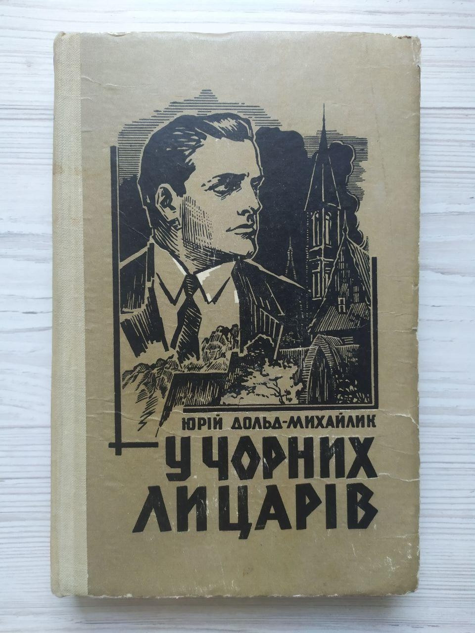 Product image preview