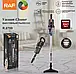 Пилосос ручний вертикальний 600 Вт RAF R.8759 D, фото 5