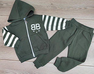 Дитячий костюм тринитка для хлопчиків розміри 92,98,104,110