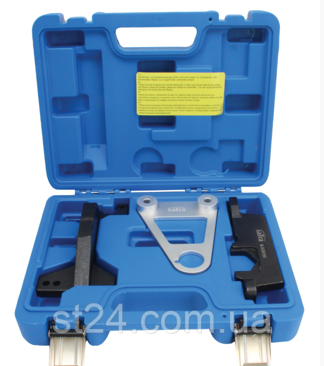 Набір фіксаторів RENAULT/NISSAN/MERCEDES 1.3TCe SATRA S-X282M, фото 1