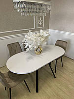 Стіл Elips Slide білий ЛДСП 110×70 см +40 см, овальний розкладний