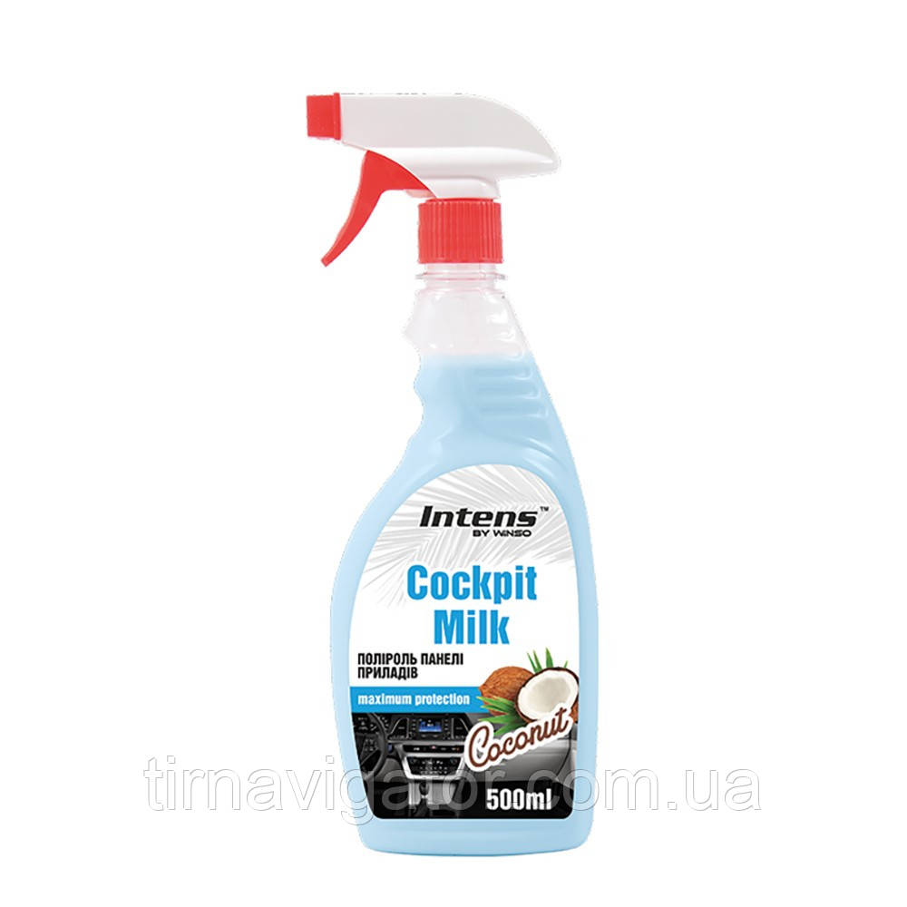 COCKPIT MILK INTENSE Coconut поліроль - молочко для панелі приладів 500мл, фото 1