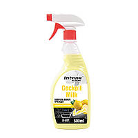 COCKPIT MILK INTENSE Lemon поліроль - молочко для панелі приладів 500 мл