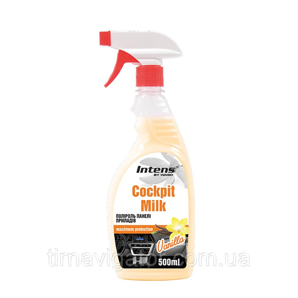 COCKPIT MILK INTENSE Vanilla поліроль - молочко для панелі приладів 500 мл (12шт./ящ), фото 1