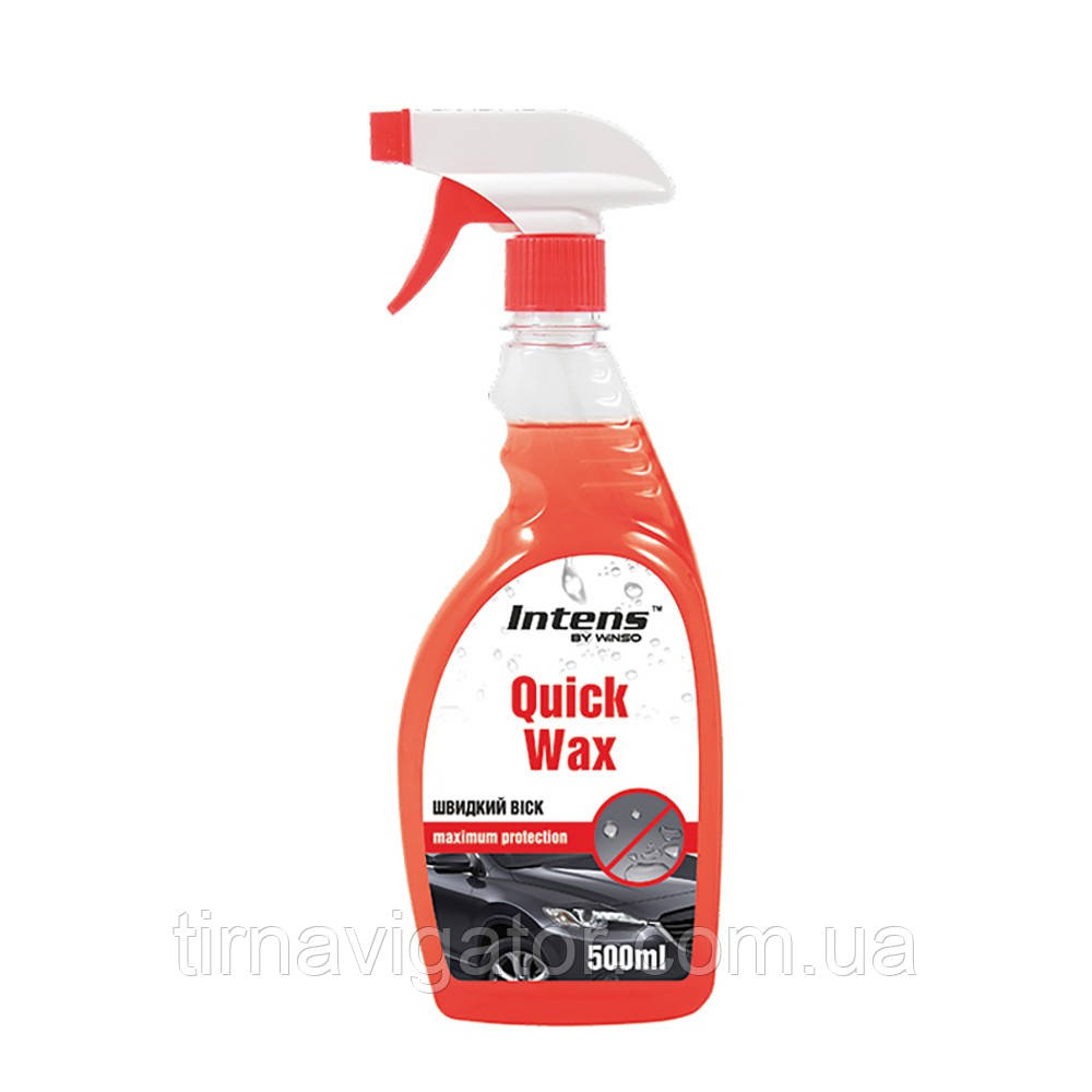 QUICK WAX INTENSE Швидкий віск 500мл., фото 1