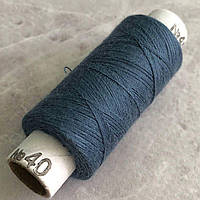 281 Нитки в котушках, для шиття 100% поліестер 40/2 (боб 200м)