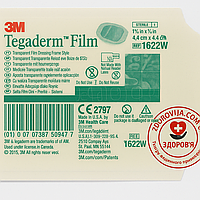 Пов’язка прозора з рамкою 3M Tegaderm 1622W (4,4×4,4 см), стерильна, медична