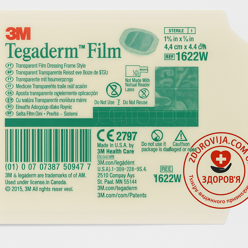 Пов’язка прозора з рамкою 3M Tegaderm 1622W (4,4×4,4 см), стерильна, медична, фото 1